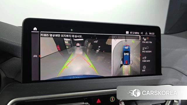 BMW iX3 2024 Синий из Кореи, фото 6