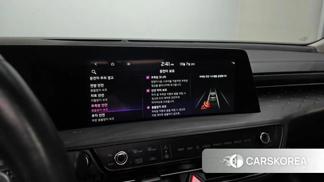 Kia K8 id 4958524 из Кореи 6