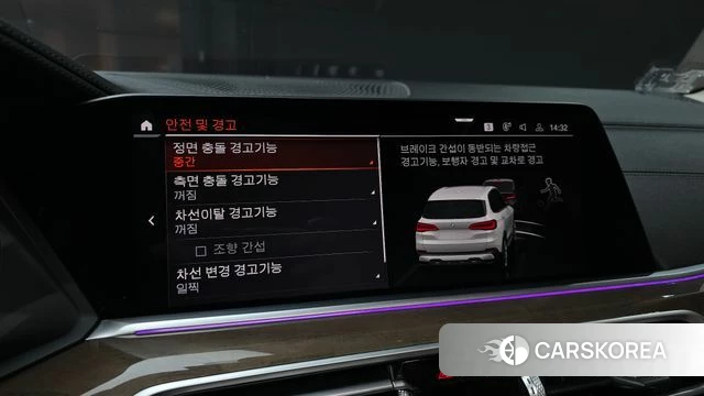 BMW X5 (G05) 2019 Белый из Кореи, фото 6