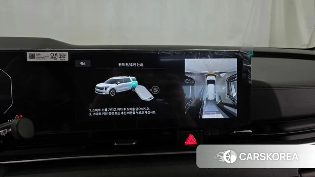 Kia The New Carnival 4th Generation 2025 Черный из Кореи, фото 6