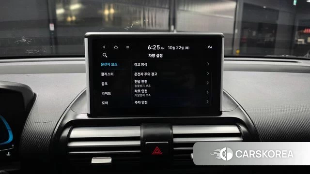 Hyundai Casper 2023 Синий из Кореи, фото 6