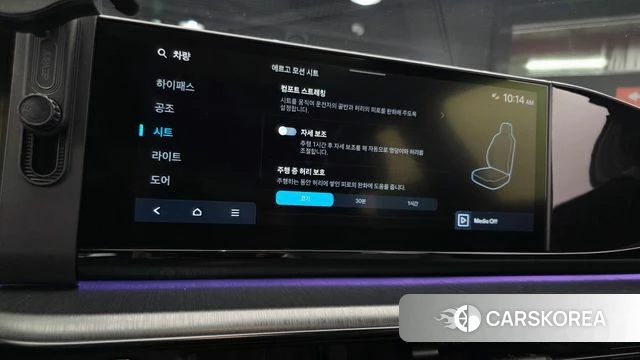 Hyundai Grandeur Hybrid (GN7) 2023 Белый из Кореи, фото 6