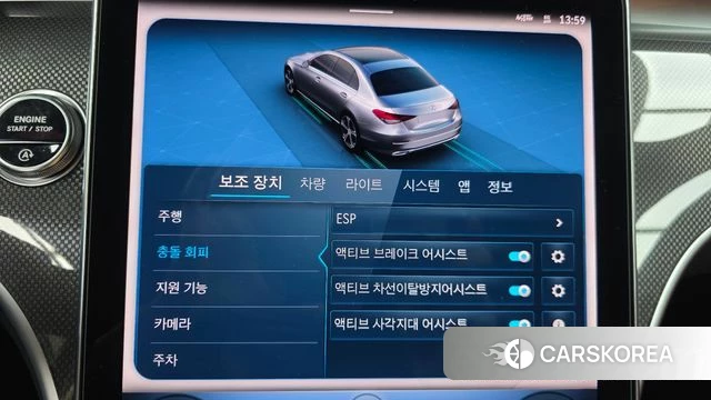 Mercedes-Benz C-Class W206 2026 Белый из Кореи, фото 6