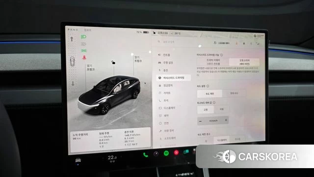 Tesla Model Y 2026 Серый из Кореи, фото 6