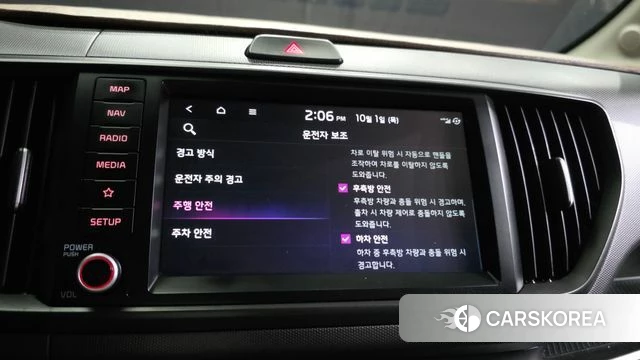 Kia The New Kia Ray 2023 Белый из Кореи, фото 6