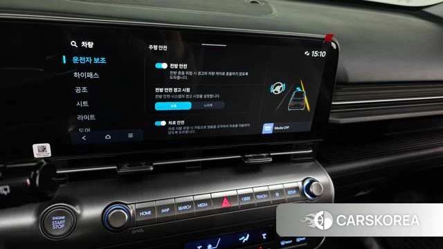Hyundai Kona (SX2) 2024 Серый из Кореи, фото 6