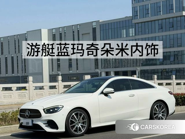 Mercedes-Benz E-Class 2021 Белый из Китая, фото 6