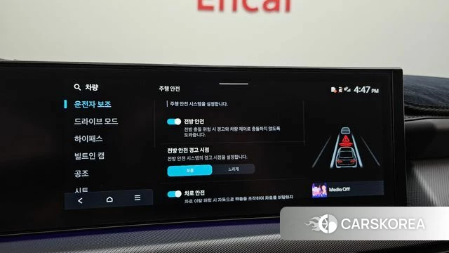Hyundai Sonata D Edge (DN8) 2025 Серый из Кореи, фото 6
