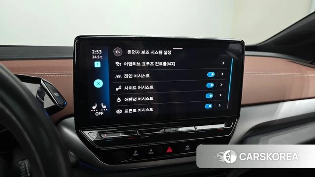 Volkswagen ID.4 2022 Серый из Кореи, фото 6