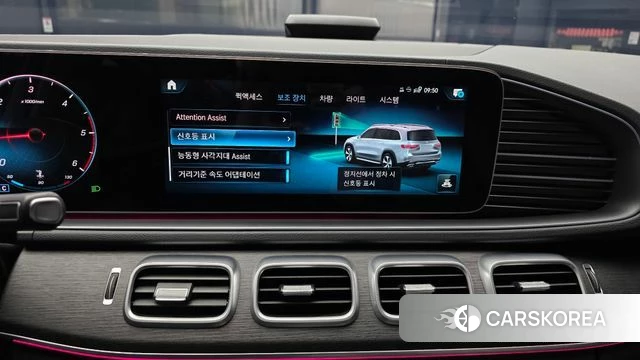 Mercedes-Benz GLS - Class X167 2022 Белый из Кореи, фото 6