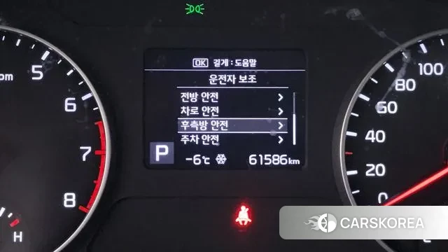 Kia Seltos 2021 Белый из Кореи, фото 6