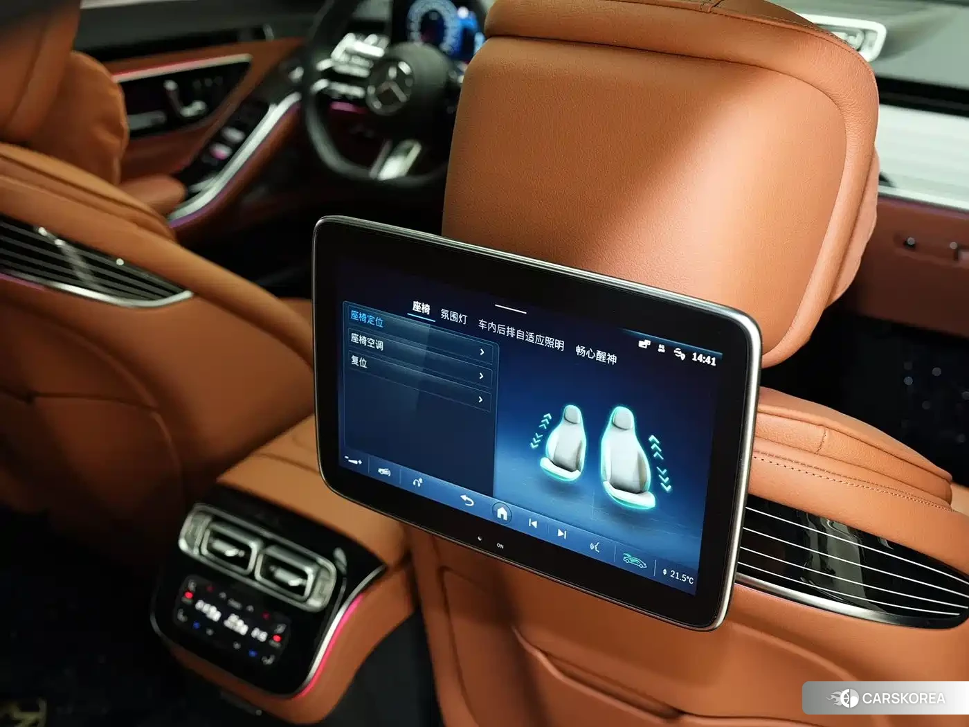 Mercedes-Benz S-Class 2024 Черный из Китая, фото 6