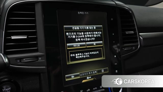 Renault Korea (Samsung) The New QM6 2020 Белый из Кореи, фото 6