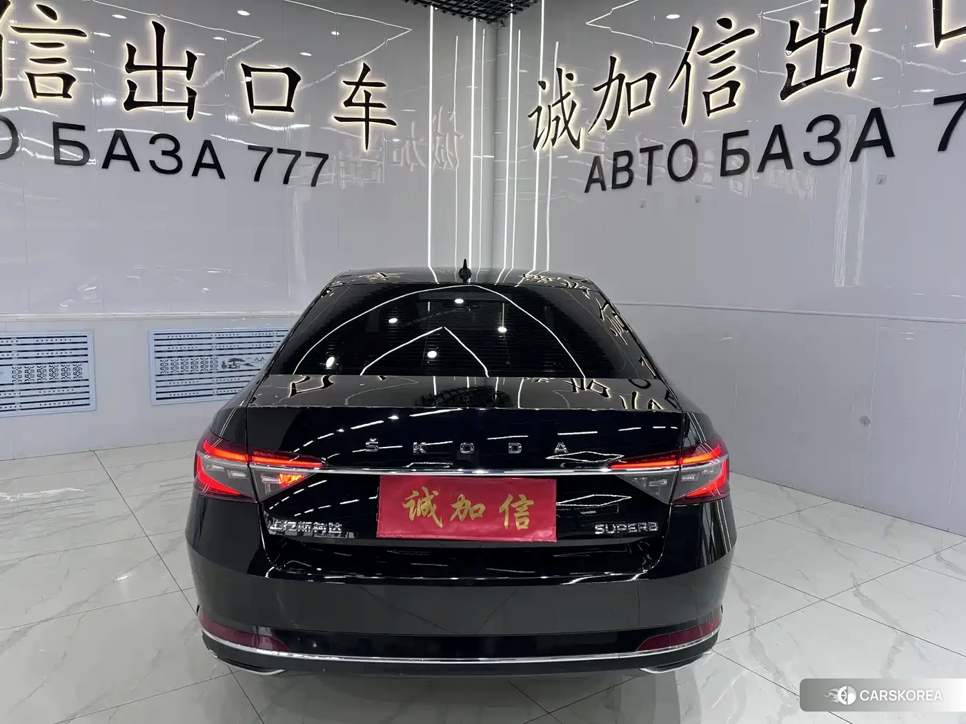 Skoda Superb 2024 Черный из Китая, фото 6