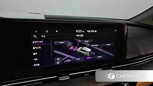 Kia Carnival 4th generation 2023 Черный из Кореи, фото 6