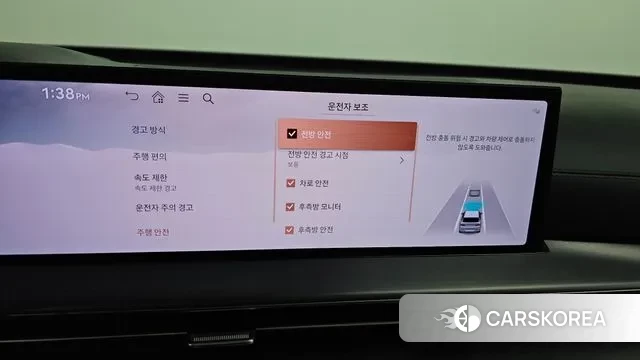 Genesis GV80 2024 Белый из Кореи, фото 6