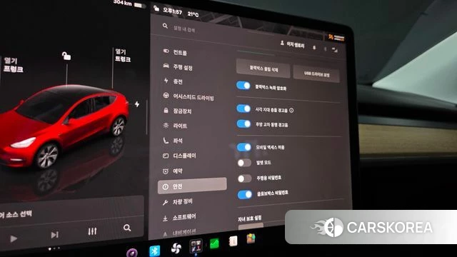 Tesla Model Y 2022 Белый из Кореи, фото 6