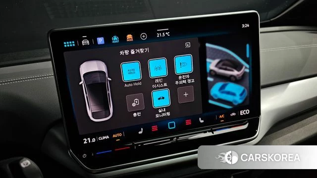 Volkswagen ID.5 2025 Белый из Кореи, фото 6