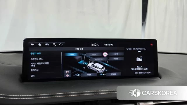 Genesis GV70 2021 Белый из Кореи, фото 6