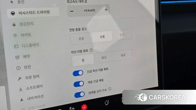 Tesla Model 3 2026 Белый из Кореи, фото 6