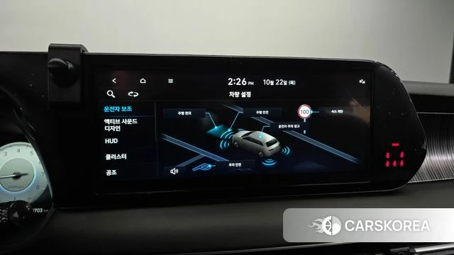 Hyundai The New Palisade 2023 Белый из Кореи, фото 6