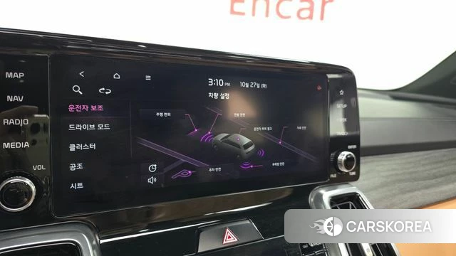 Kia Sorento 4th Generation 2020 Серый из Кореи, фото 6