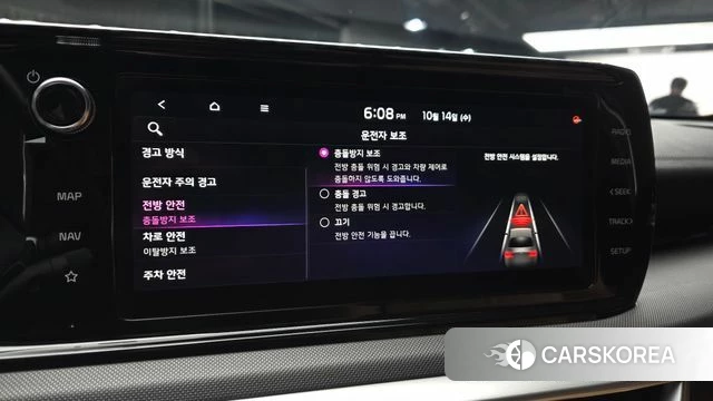 Kia K5 3rd generation id 4987111 из Кореи 6
