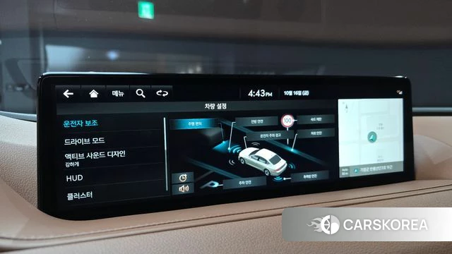 Genesis G80 (RG3) 2021 Синий из Кореи, фото 6