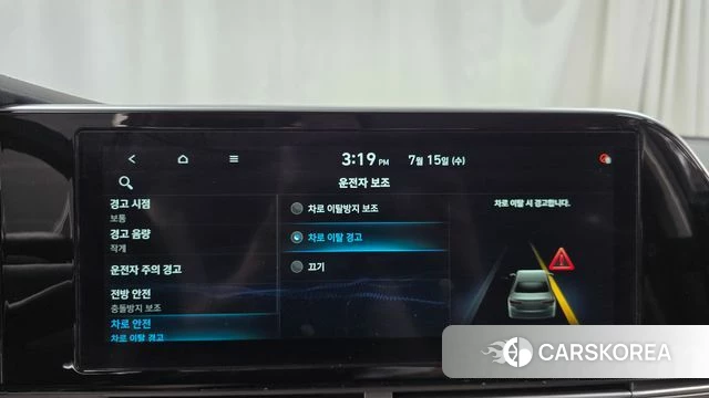 Hyundai The New Grandeur IG 2020 Черный из Кореи, фото 6