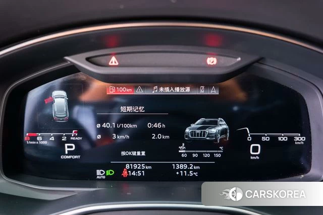 Audi A6 2021 Серебристо-серый из Китая, фото 6