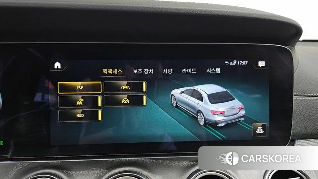 Mercedes-Benz E-Class W213 2021 Белый из Кореи, фото 6