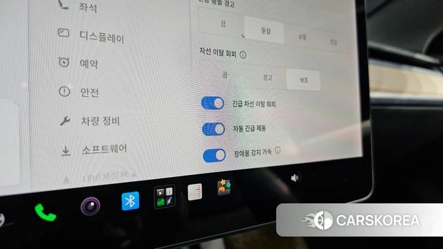 Tesla Model 3 2022 Белый из Кореи, фото 6