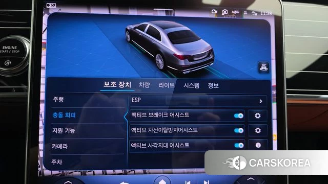 Mercedes-Benz S-Class W223 2023 Черный из Кореи, фото 6