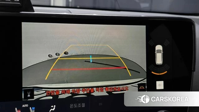 Lexus NX350h Second generation 2025 Белый из Кореи, фото 6