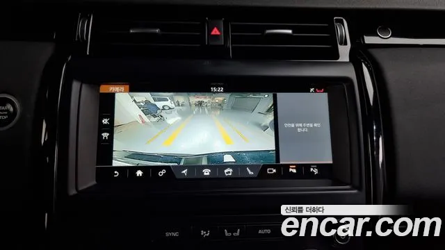 Land Rover Discovery 5 2019 Черный из Кореи, фото 6