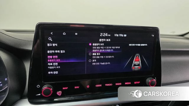 Kia The New K3 2nd generation 2021 Белый из Кореи, фото 6