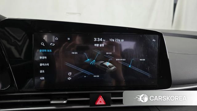 Hyundai Avante Hybrid (CN7) 2022 Белый из Кореи, фото 6