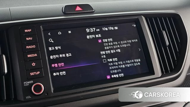 Kia The New Kia Ray 2024 Белый из Кореи, фото 6