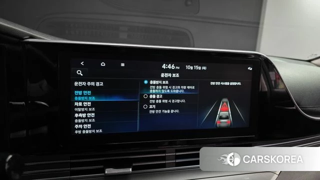 Hyundai The New Grandeur IG 2022 Серый из Кореи, фото 6