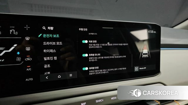 Kia EV3 2025 Светло-зеленый из Кореи, фото 6