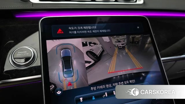 Mercedes-Benz S-Class W223 2021 Черный из Кореи, фото 6