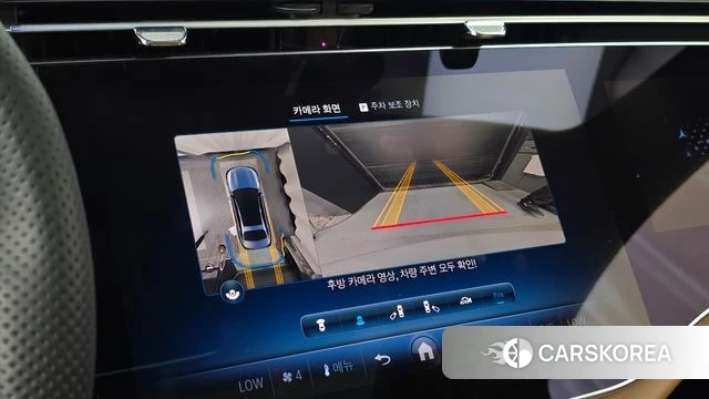 Mercedes-Benz E-Class W214 2024 Серый из Кореи, фото 6