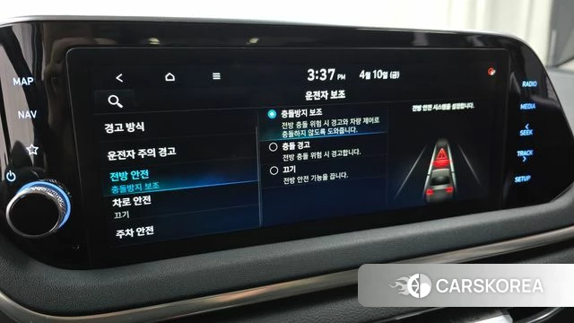 Hyundai Sonata (DN8) 2021 Черный из Кореи, фото 6