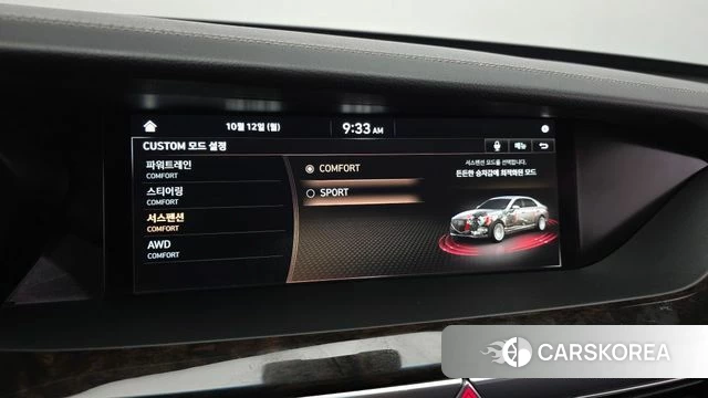 Genesis G90 2020 Белый из Кореи, фото 6