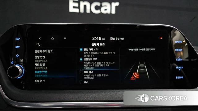 Hyundai Sonata (DN8) 2019 Белый из Кореи, фото 6