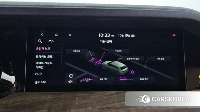 Kia Mohave Master 2020 Черный из Кореи, фото 6