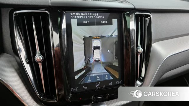 Volvo XC60 second Generation 2021 Белый из Кореи, фото 6