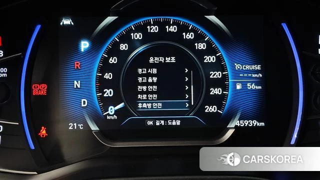 Hyundai Santa Fe TM 2019 Серый из Кореи, фото 6