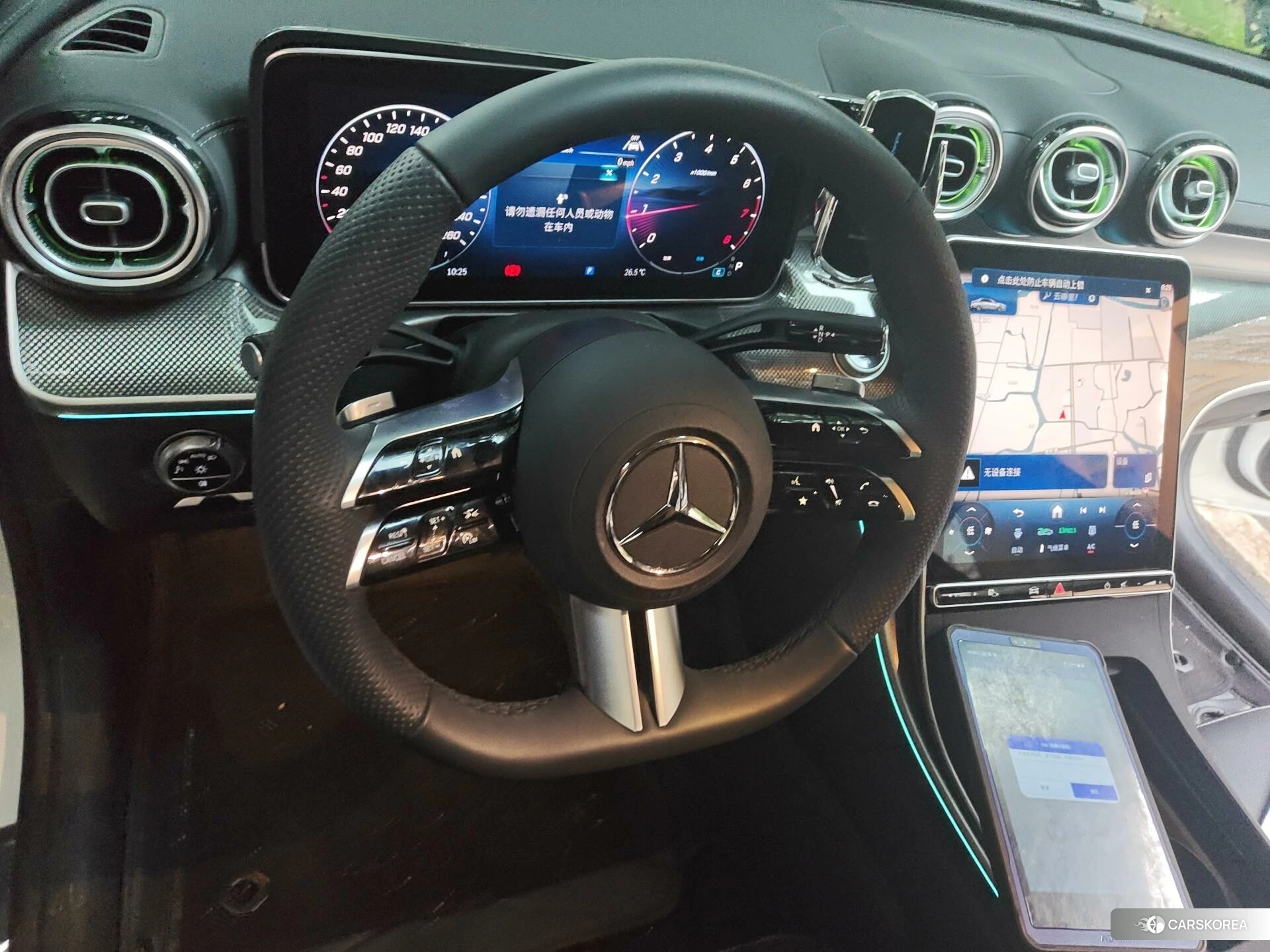 Mercedes-Benz C-class 2025 Белый из Китая, фото 6