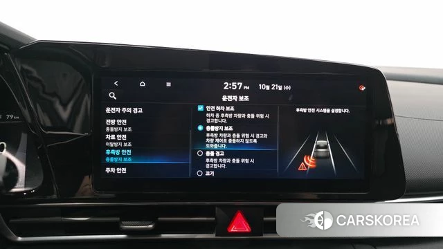 Hyundai Avante (CN7) 2021 Серебристо-серый из Кореи, фото 6